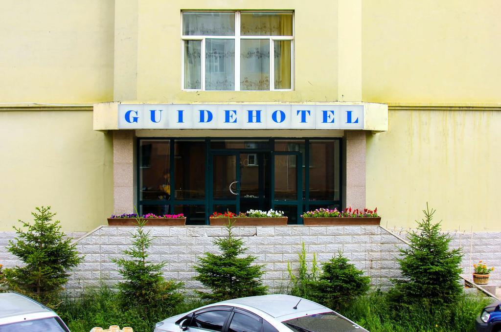 Guide Hotel Улан-Батор Экстерьер фото