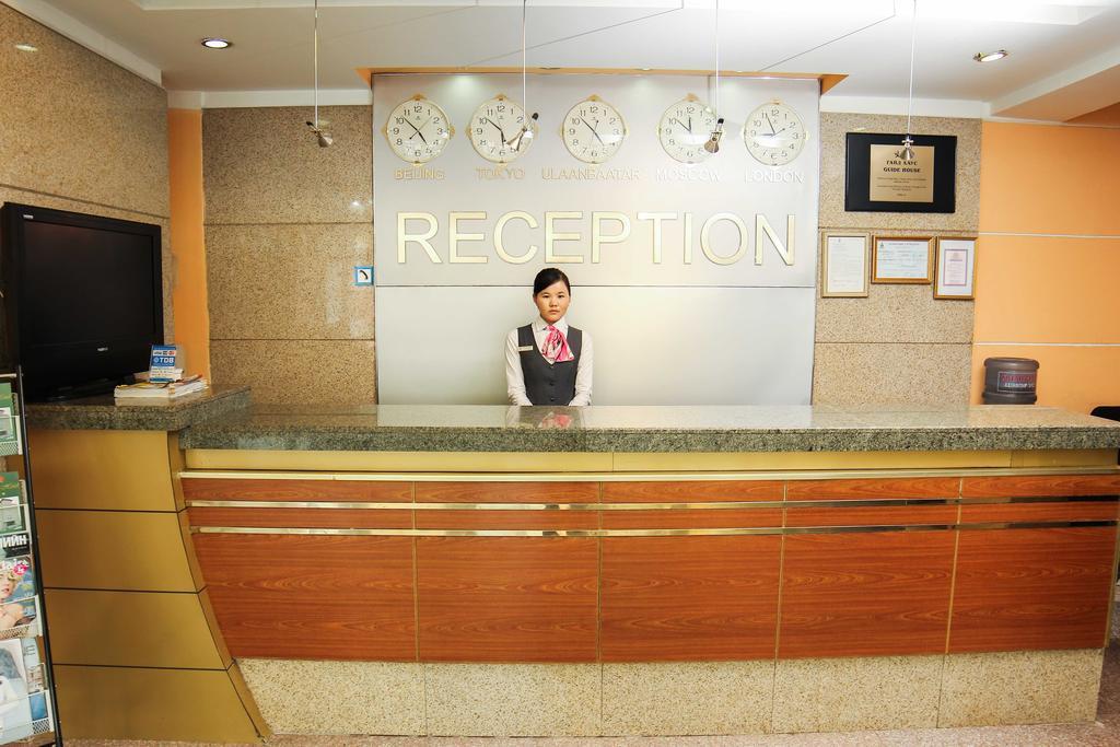 Guide Hotel Улан-Батор Экстерьер фото